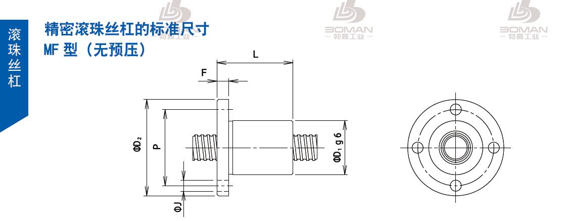 TSUBAKI 12MF3S2 tsubaki丝杠