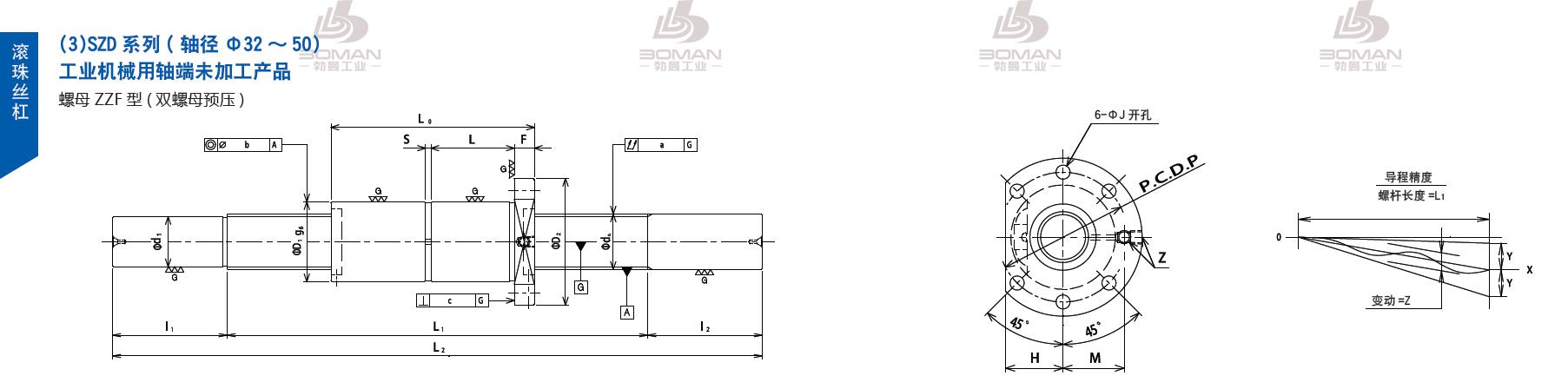 TSUBAKI SZD3210-1500C5-B tsubaki 丝杆