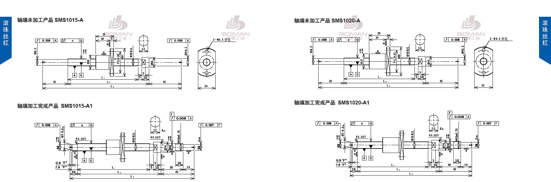 TSUBAKI SMS1015-180C3-A1 tsubaki是什么牌子的丝杆