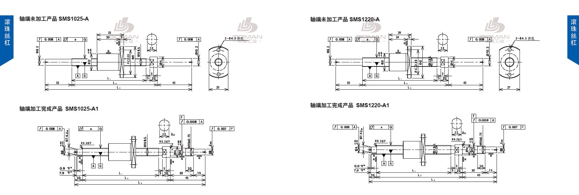 TSUBAKI SMS1220-235C3-A1 tsubaki数控滚珠丝杆型号