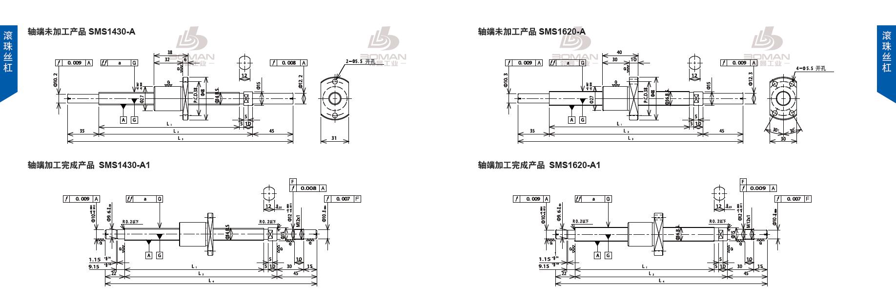 TSUBAKI SMS1430-307C3-A1 tsubaki滚珠丝杠样本