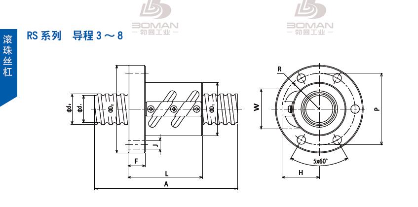 TSUBAKI 18RRB8 tsubaki丝杠是什么牌子