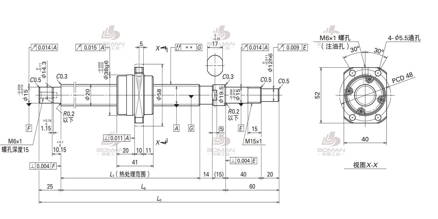 NSK W2013FA-1PGX-C5Z40-轴端完成品滚珠丝杠