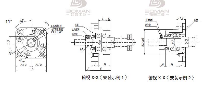 NSK WBK12-11C-小型机器轻载荷用支承单元