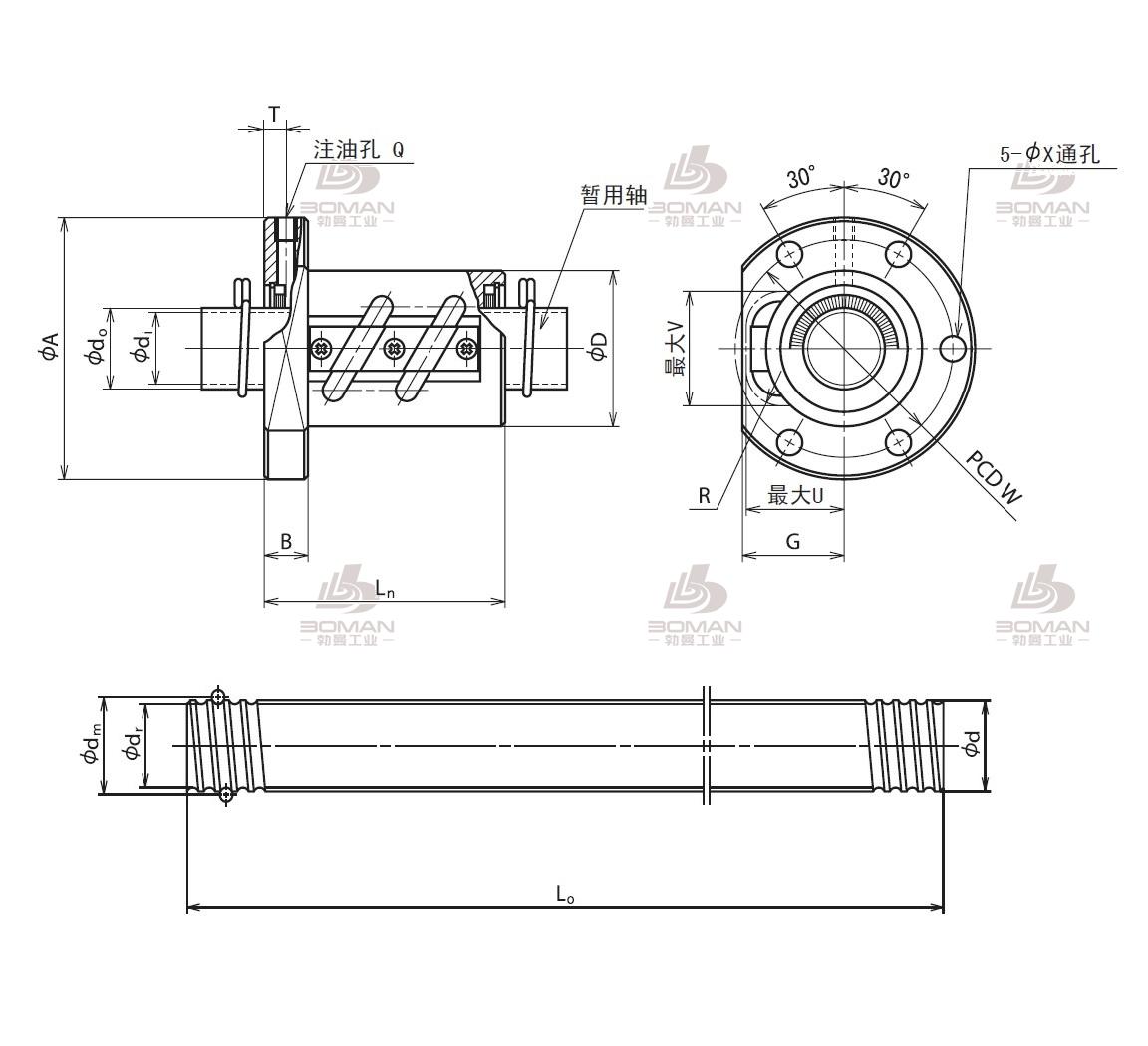 丝杠螺母副RNFTL1610A2.5-RNFTL滚珠丝杠