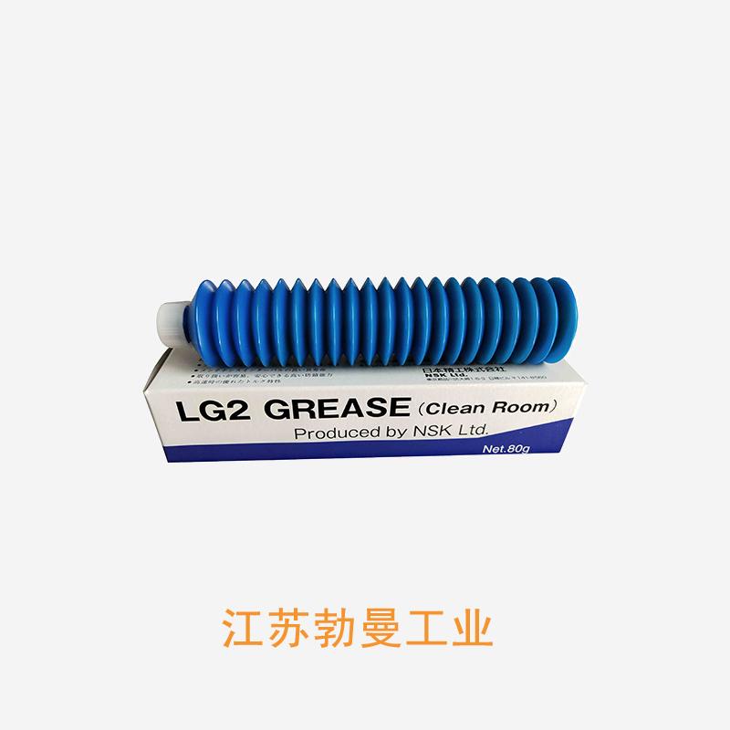 IKO LWLG20C2R447BH(V)-LGU润滑脂